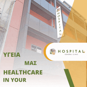 hospitalityBanner2023